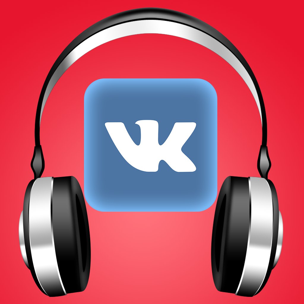 Новинки VK музыки за 2024 февраль 