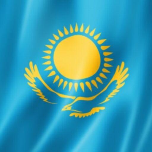 Казахская музыка топ 100 2024 за февраль