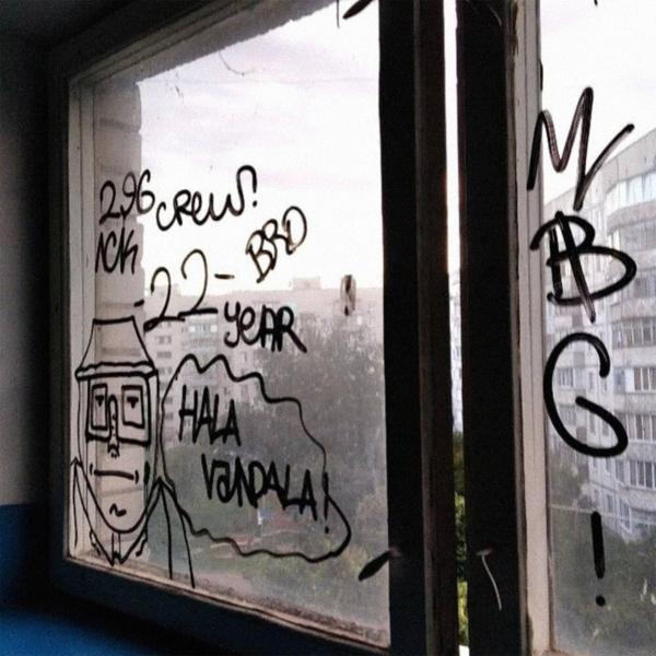 Elfass все песни в mp3