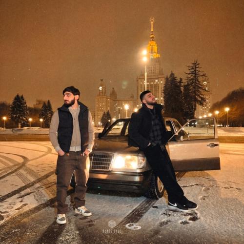 Xcho & Jakone - Молодость