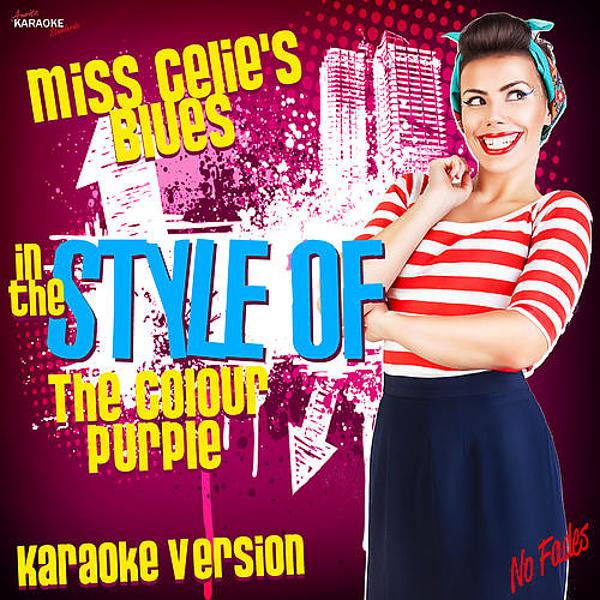 Ameritz Karaoke Standards все песни в mp3