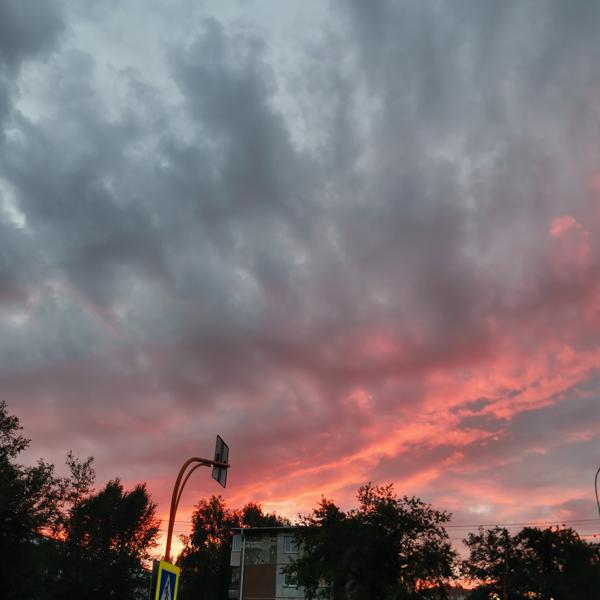 1cemoon все песни в mp3