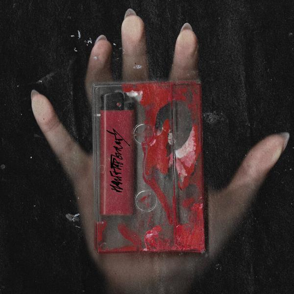 Альбом Рейкьявик исполнителя Найтивыход