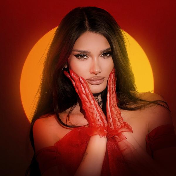 Альбом Mi Amore исполнителя Nelly Mes