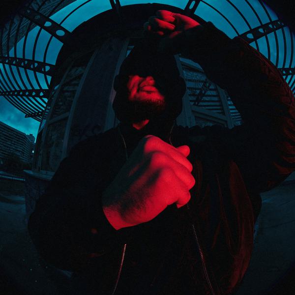 Альбом БАЗА исполнителя Эсчевский