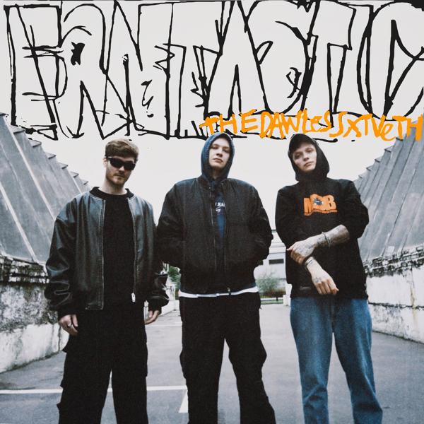 THE DAWLESS все песни в mp3