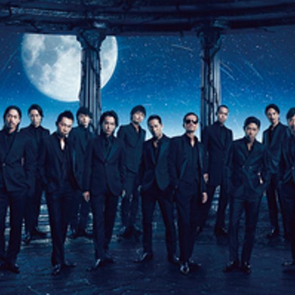 Exile все песни в mp3