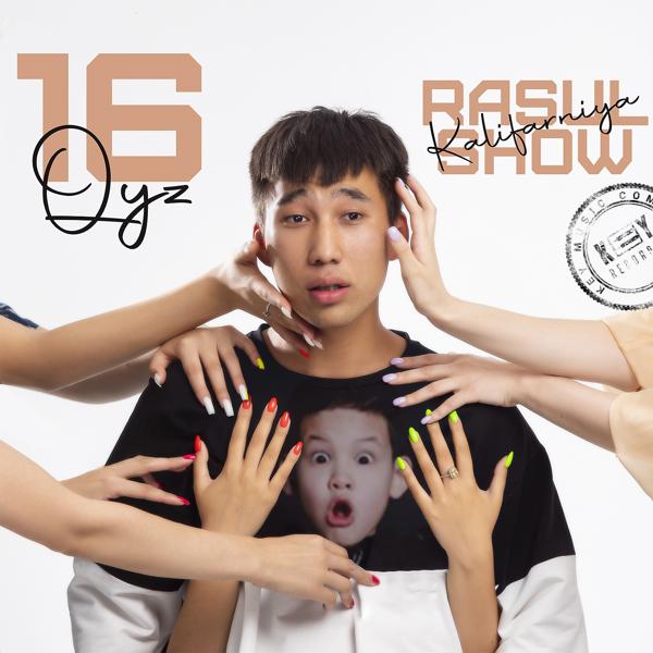 Rasulshow все песни в mp3