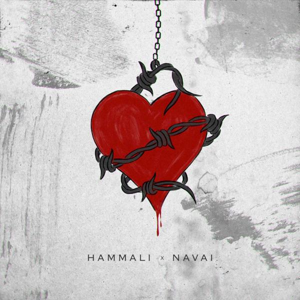 HammAli & Navai - Западня