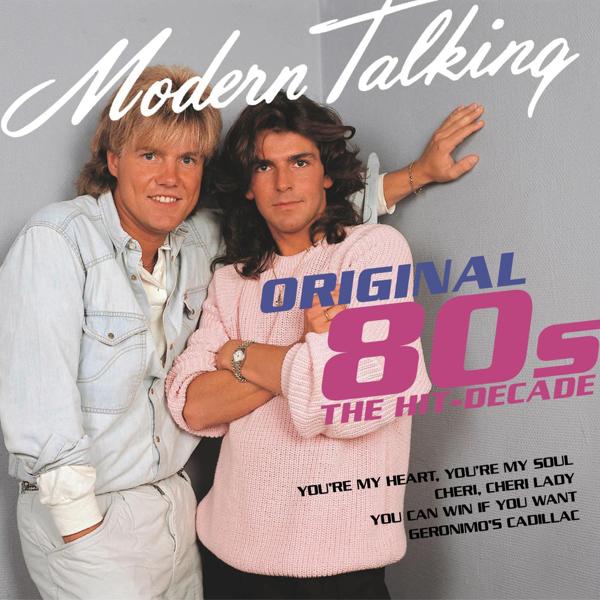 Modern Talking - Atlantis Is Calling (S.O.S. for Love)