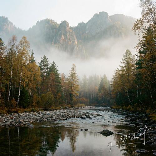 День добрый - За холодными туманами