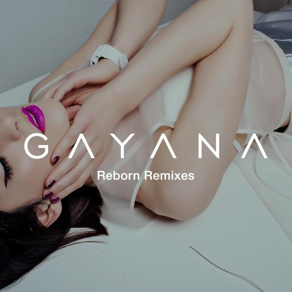 Gayana - Lego (Matvey Emerson Remix)