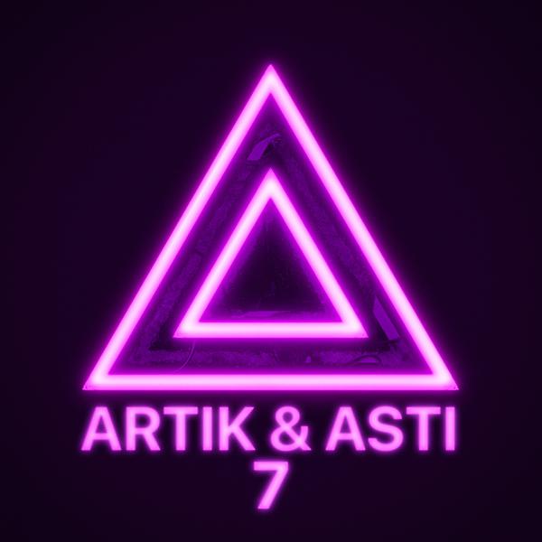 Artik & Asti, Артем Качер - Грустный дэнс