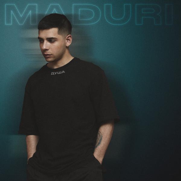 Альбом Душа исполнителя MADURI