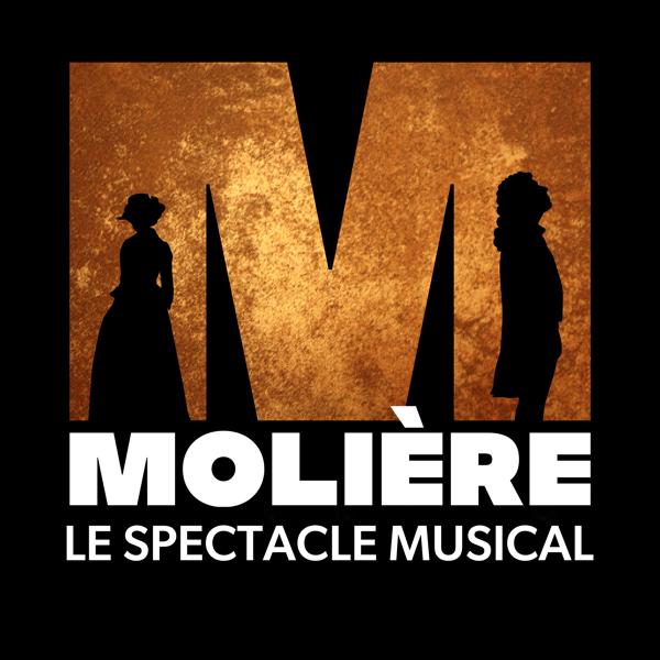 Molière l'opéra urbain, Lou, Petitom - On se moque