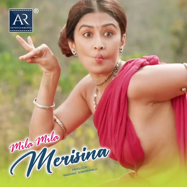 Asirayya Bonela все песни в mp3