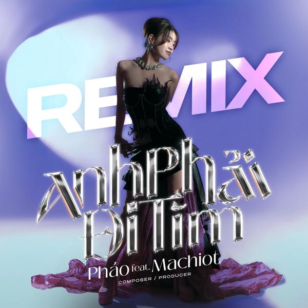 Pháo все песни в mp3