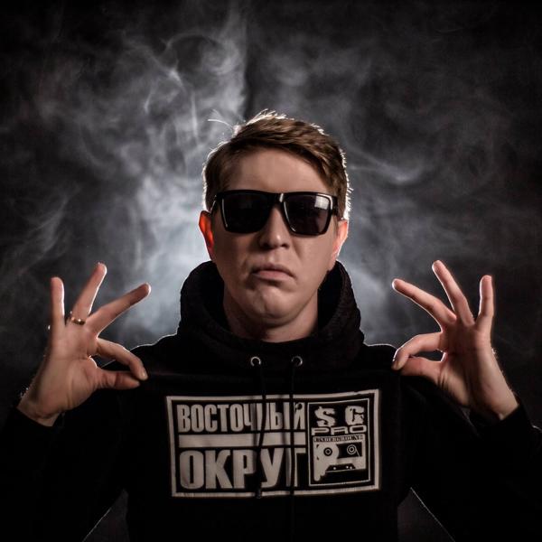 Жаман все песни в mp3