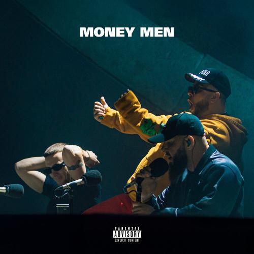 Смоки Мо/Брутто/ICEGERGERT - Money men