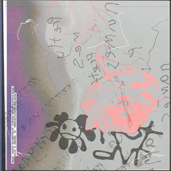 not dvr все песни в mp3