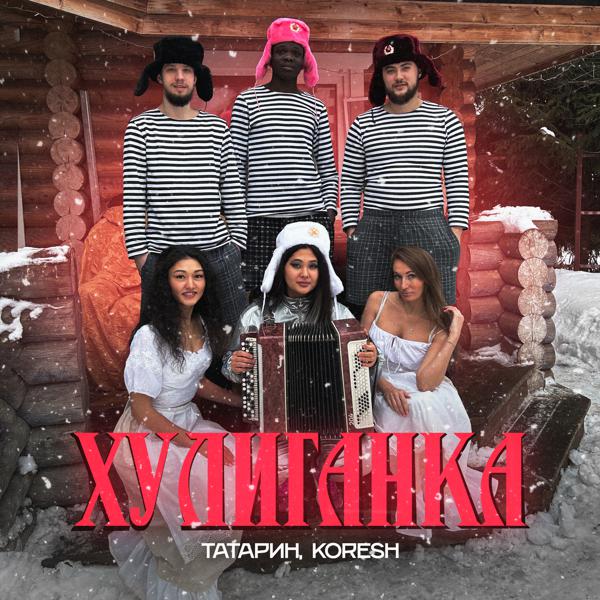 KORESH все песни в mp3