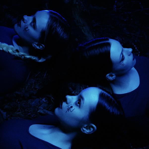 Альбом Луна одинокая исполнителя ДЕРЕЗА