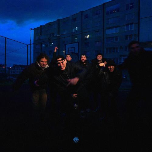 HOLLYFLAME - Половина меня