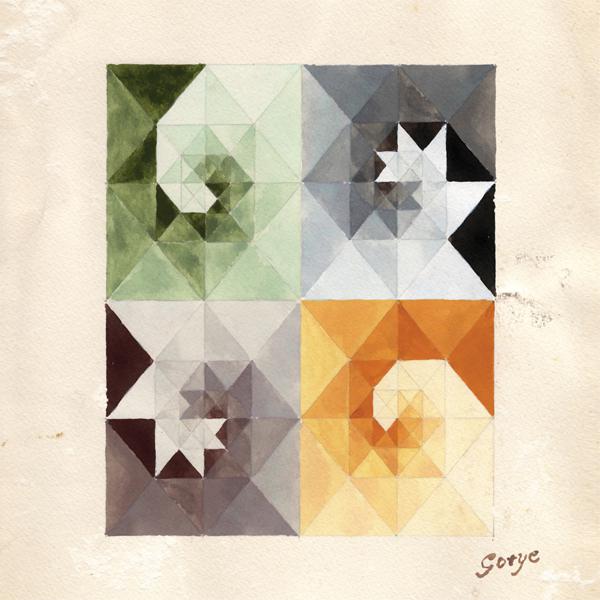 Gotye, Kimbra - Somebody That I Used To Know