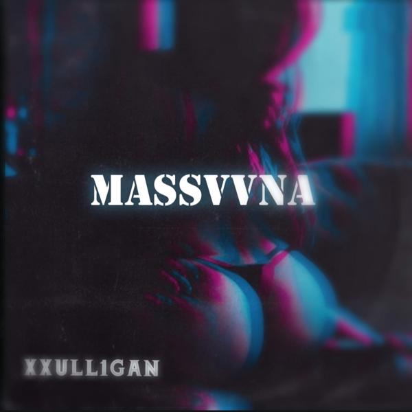 XxulliGan все песни в mp3
