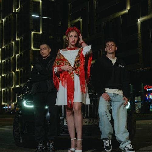 INtellegent & YLETAI - На Красный По Городу