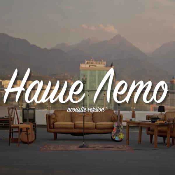 Fariz Fortuna все песни в mp3