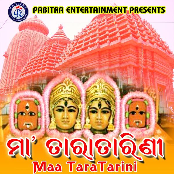 Sharat Nayak все песни в mp3