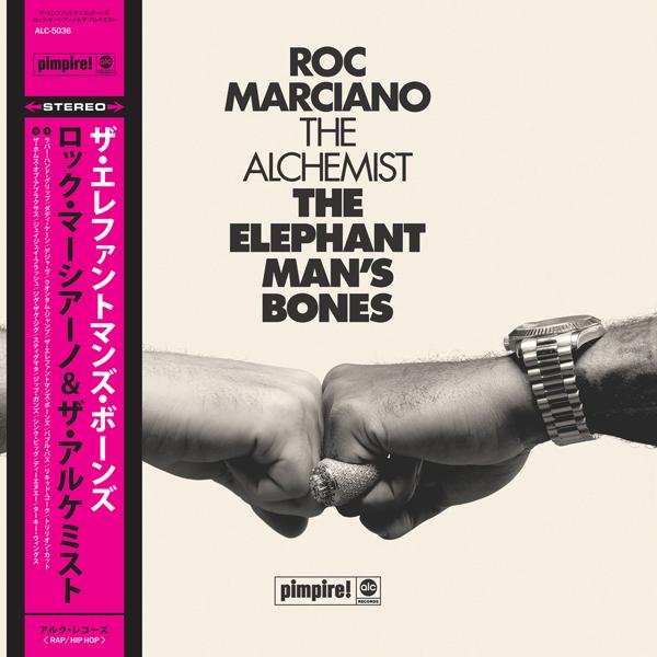 Альбом The Elephant Man's Bones (Deluxe) исполнителя Roc Marciano, The Alchemist