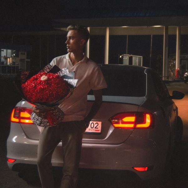 Альбом Тюльпан исполнителя Остап Парфёнов