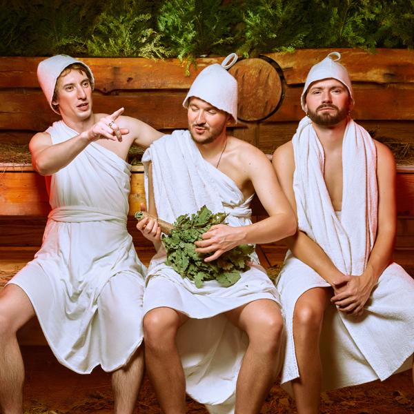 Альбом В баню исполнителя ХЛЕБ