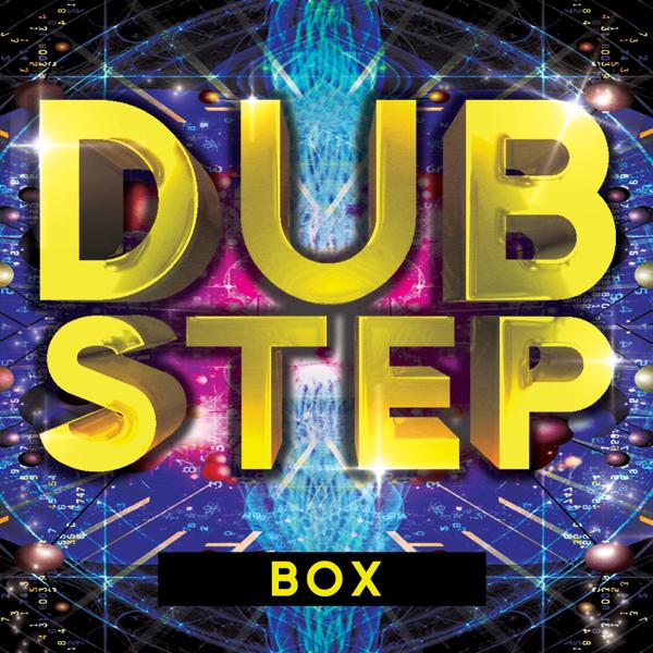 Альбом Dubstep Box исполнителя Various Artists