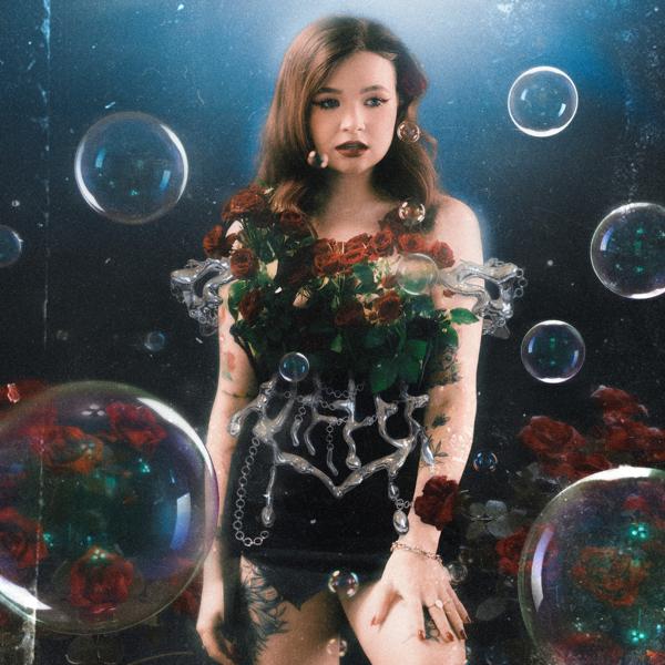 Альбом МЫЛЬНЫЕ ПУЗЫРИ исполнителя алёна швец.