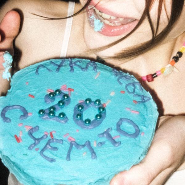 Альбом 20 с чем-то исполнителя ЛУКА, Чеба