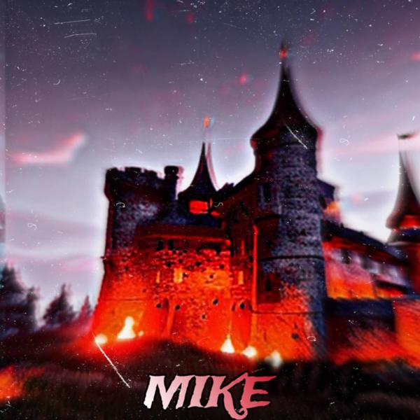 Mike все песни в mp3