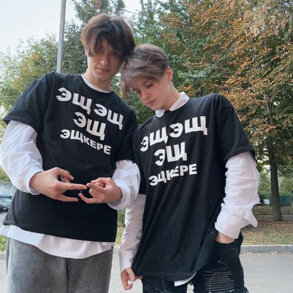 Давид Туров все песни в mp3