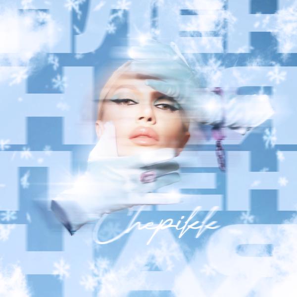 Альбом Пленная исполнителя CHEPIKK