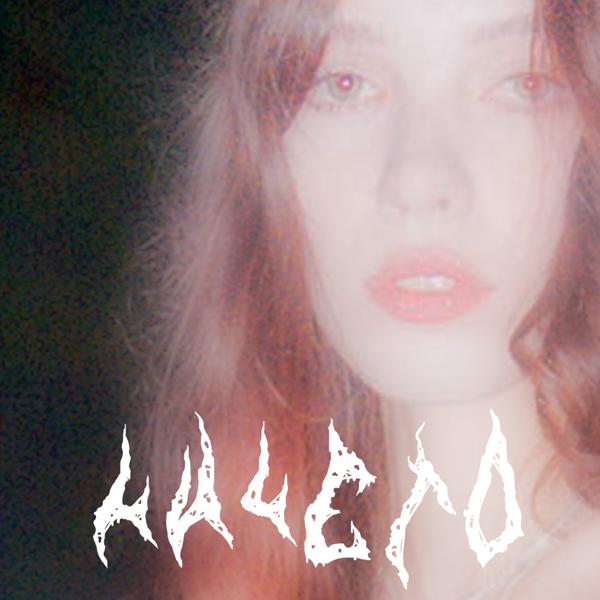 МЫ - Ничего