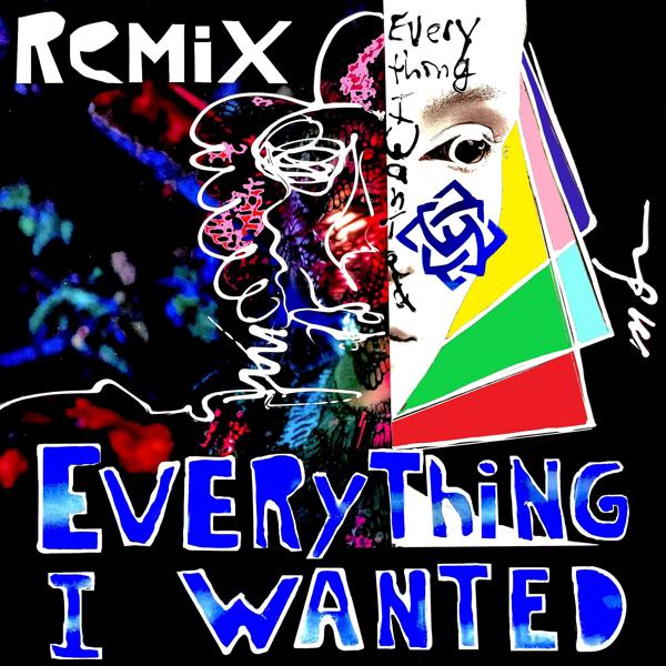 Mick Mazoo, Nico, Dux n Bass - Everything I Wanted (Dux n Bass Remix)