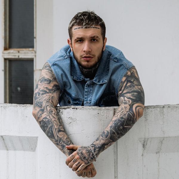 ERSHOV все песни в mp3