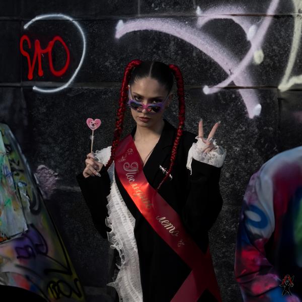 Альбом Последнее лето (Kolya Funk Remix) исполнителя XARISTA