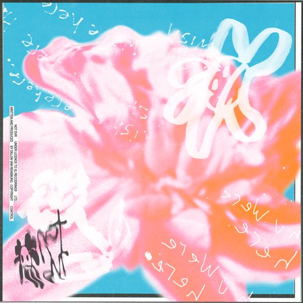 Альбом wishuwerehere исполнителя not dvr