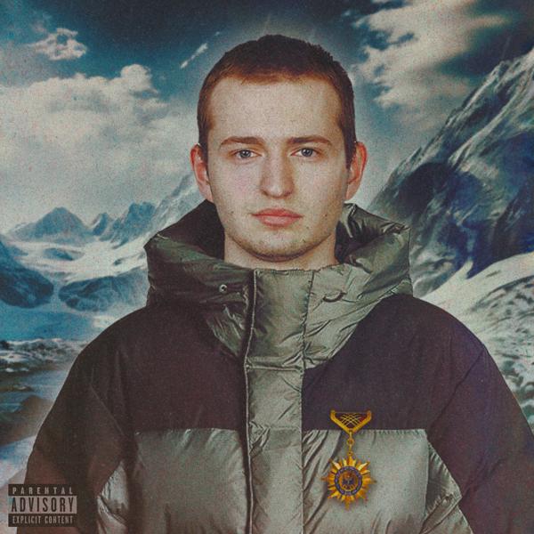 Альбом ЗАМАЙ LP исполнителя ЗАМАЙ