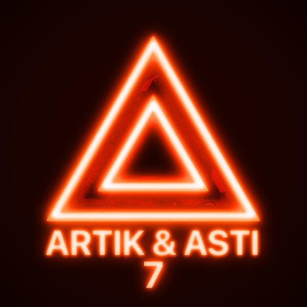 Artik & Asti - Обесточено