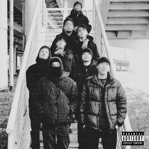 Kali все песни в mp3